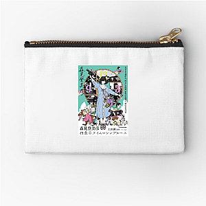 Fall Again, Rise Again – The Tatami Galaxy The Tatami Galaxy Zipper Pouches