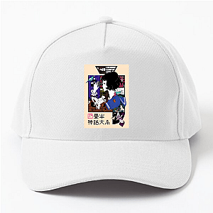 Time Loops & Regrets – The Tatami Galaxy The Tatami Galaxy Hats & Caps