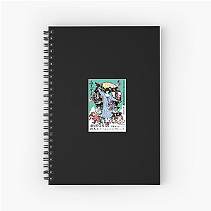 Fall Again, Rise Again – The Tatami Galaxy The Tatami Galaxy Notebook