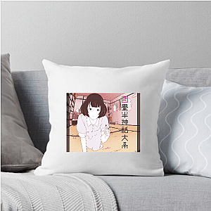 Existential Vibes – The Tatami Galaxy The Tatami Galaxy Pillows Cover