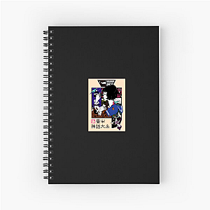 Time Loops & Regrets – The Tatami Galaxy The Tatami Galaxy Notebook