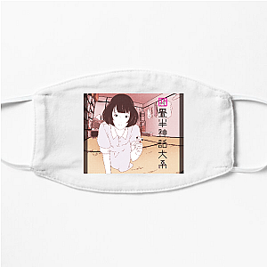 Existential Vibes – The Tatami Galaxy The Tatami Galaxy Face Masks