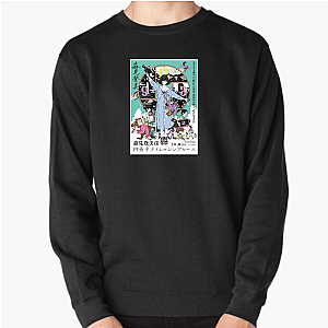 Fall Again, Rise Again – The Tatami Galaxy The Tatami Galaxy Sweatshirts