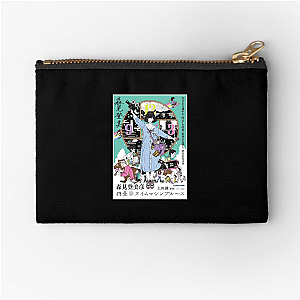 Fall Again, Rise Again – The Tatami Galaxy The Tatami Galaxy Zipper Pouches