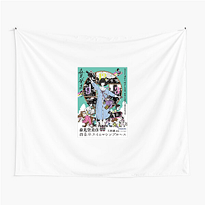 Fall Again, Rise Again – The Tatami Galaxy The Tatami Galaxy Tapestries