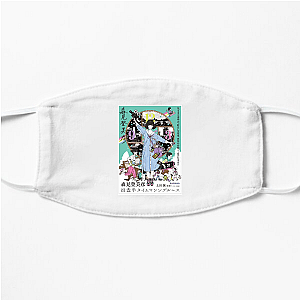 Fall Again, Rise Again – The Tatami Galaxy The Tatami Galaxy Face Masks