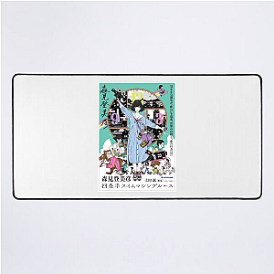 Fall Again, Rise Again – The Tatami Galaxy The Tatami Galaxy Mouse Pads