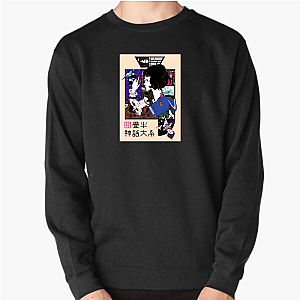 Time Loops & Regrets – The Tatami Galaxy The Tatami Galaxy Sweatshirts