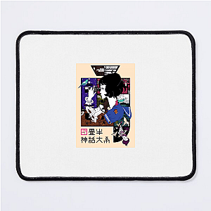 Time Loops & Regrets – The Tatami Galaxy The Tatami Galaxy Mouse Pads