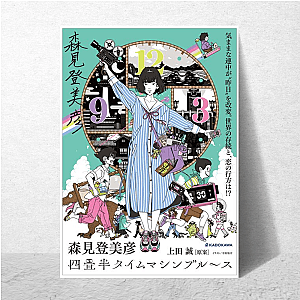 Fall Again, Rise Again – The Tatami Galaxy The Tatami Galaxy Posters