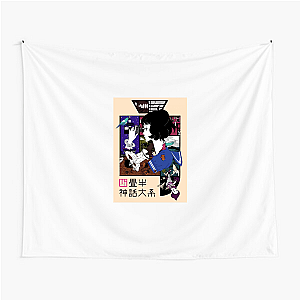 Time Loops & Regrets – The Tatami Galaxy The Tatami Galaxy Tapestries