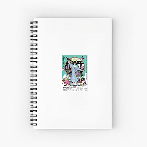 Fall Again, Rise Again – The Tatami Galaxy The Tatami Galaxy Notebook