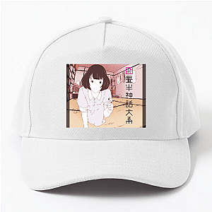 Existential Vibes – The Tatami Galaxy The Tatami Galaxy Hats & Caps