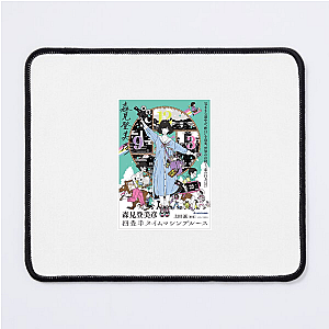 Fall Again, Rise Again – The Tatami Galaxy The Tatami Galaxy Mouse Pads