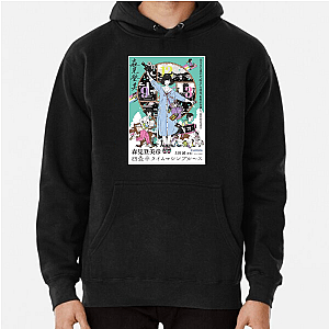Fall Again, Rise Again – The Tatami Galaxy The Tatami Galaxy Hoodies