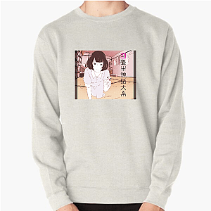 Existential Vibes – The Tatami Galaxy The Tatami Galaxy Sweatshirts