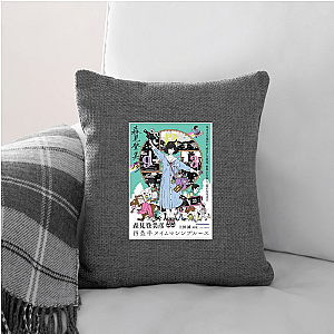 Fall Again, Rise Again – The Tatami Galaxy The Tatami Galaxy Pillows Cover