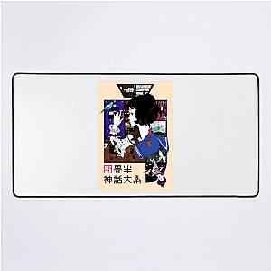 Time Loops & Regrets – The Tatami Galaxy The Tatami Galaxy Mouse Pads