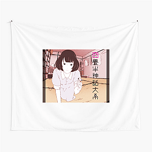 Existential Vibes – The Tatami Galaxy The Tatami Galaxy Tapestries