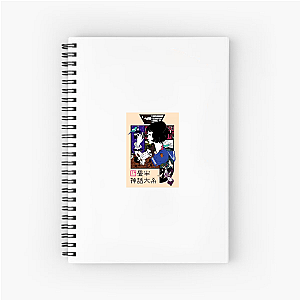 Time Loops & Regrets – The Tatami Galaxy The Tatami Galaxy Notebook