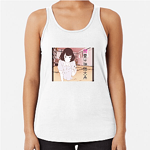Existential Vibes – The Tatami Galaxy The Tatami Galaxy Tank Tops