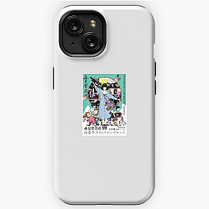 Fall Again, Rise Again – The Tatami Galaxy The Tatami Galaxy iPhone Cases