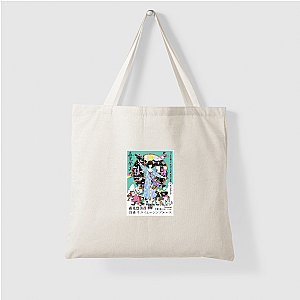 Fall Again, Rise Again – The Tatami Galaxy The Tatami Galaxy Bags