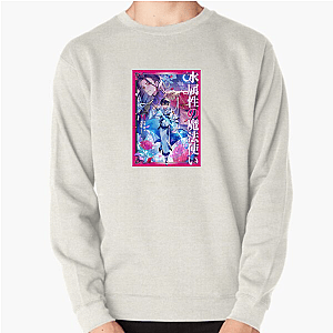Grace of the Water Magician The Water Magician Sweatshirts