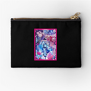 Grace of the Water Magician The Water Magician Zipper Pouches