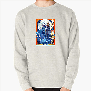 The Water Magician Lives Here The Water Magician Sweatshirts