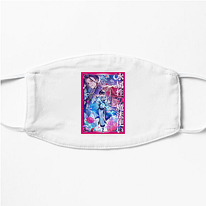 Grace of the Water Magician The Water Magician Face Masks