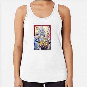 Tidal Vibes – Water Magician The Water Magician Tank Tops