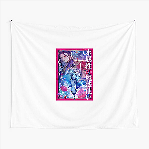 Grace of the Water Magician The Water Magician Tapestries