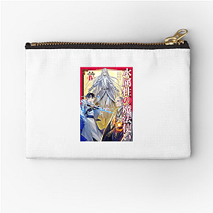 Tidal Vibes – Water Magician The Water Magician Zipper Pouches