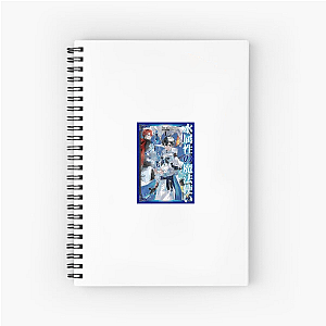 Bend with the Water Magician The Water Magician Notebook
