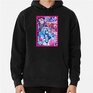 Grace of the Water Magician The Water Magician Hoodies