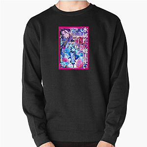 Grace of the Water Magician The Water Magician Sweatshirts