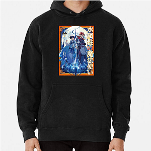The Water Magician Lives Here The Water Magician Hoodies