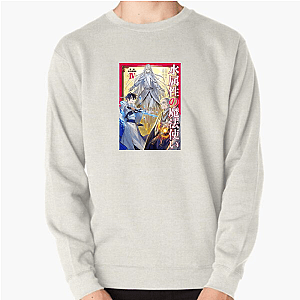 Tidal Vibes – Water Magician The Water Magician Sweatshirts