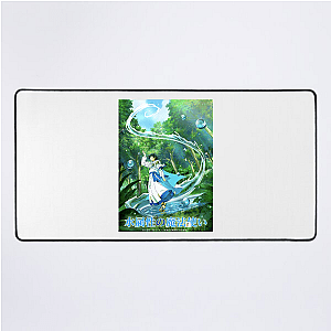 Water Magician's Flow The Water Magician Mouse Pads