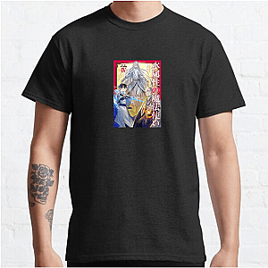Tidal Vibes – Water Magician The Water Magician T-Shirts