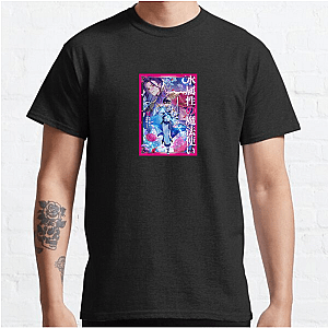 Grace of the Water Magician The Water Magician T-Shirts