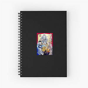 Tidal Vibes – Water Magician The Water Magician Notebook