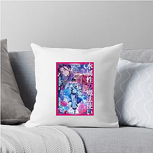 Grace of the Water Magician The Water Magician Pillows Cover