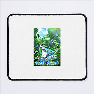 Water Magician's Flow The Water Magician Mouse Pads