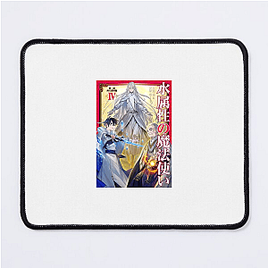 Tidal Vibes – Water Magician The Water Magician Mouse Pads