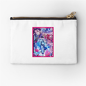 Grace of the Water Magician The Water Magician Zipper Pouches