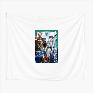 Powered by Water Magician The Water Magician Tapestries