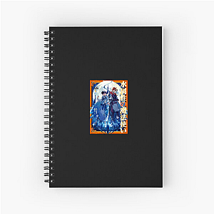 The Water Magician Lives Here The Water Magician Notebook