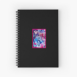 Grace of the Water Magician The Water Magician Notebook